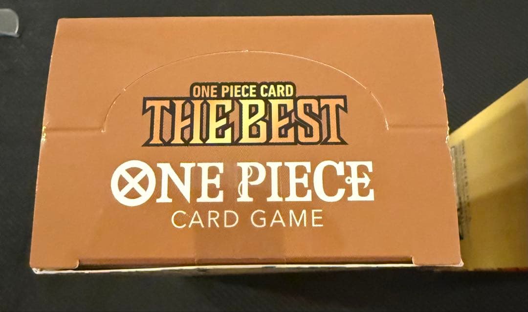 ワンピースカードゲーム プレミアムブースター PRB-01 （2個セット）