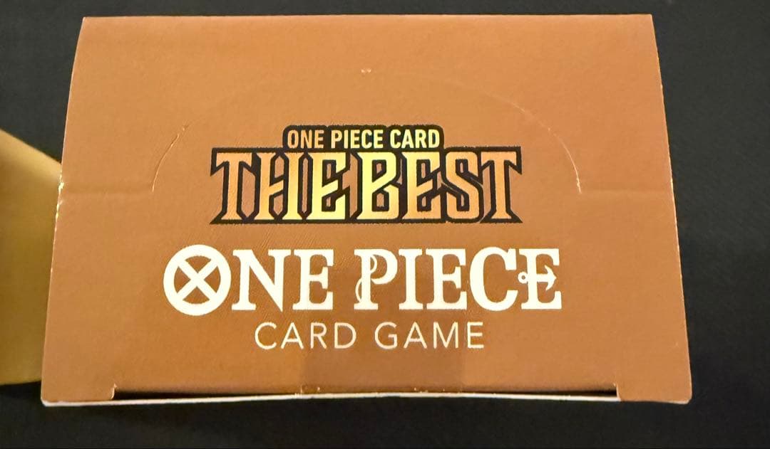 ワンピースカードゲーム プレミアムブースター PRB-01 （2個セット）