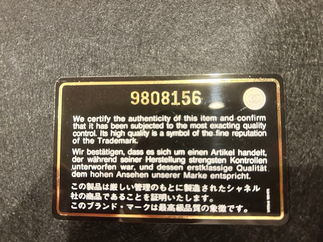 CHANEL シャネル　長財布　ココマーク　ピンク　箱つき