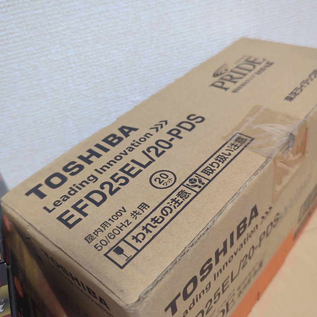 エ*ン様 東芝 PRIDE ネオボールZ 100形 電球色 E26 生産終了 新