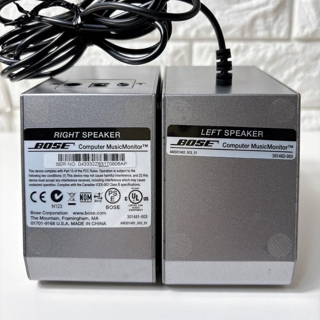 BOSE Computer MusicMonitor デスクトップスピーカー
