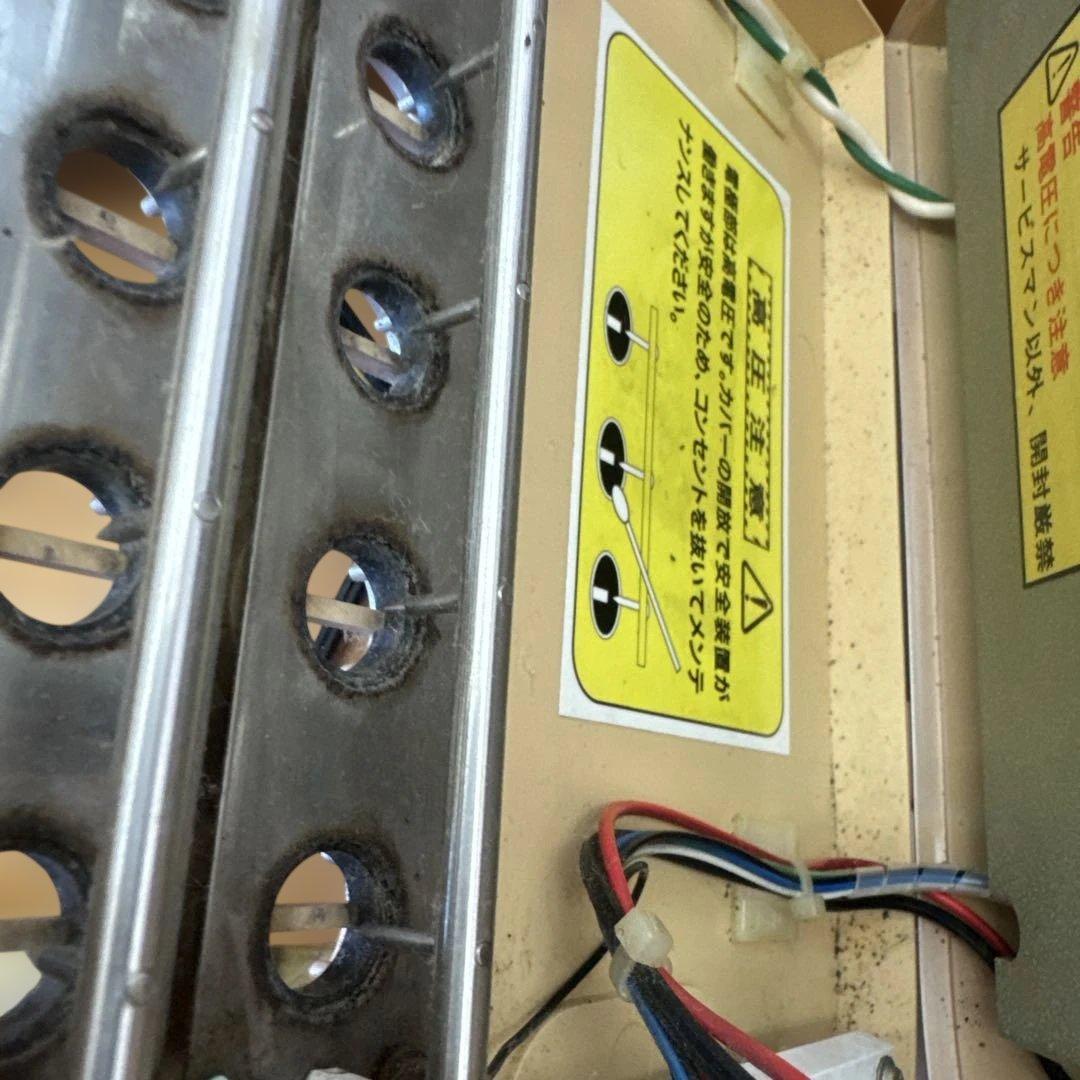 ジャンク　TAKI ION MEDIC イオン発生器