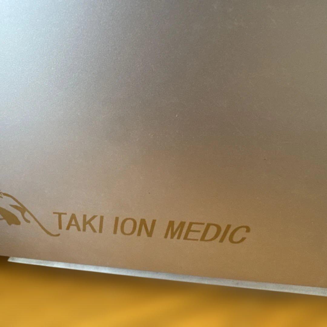 ジャンク　TAKI ION MEDIC イオン発生器