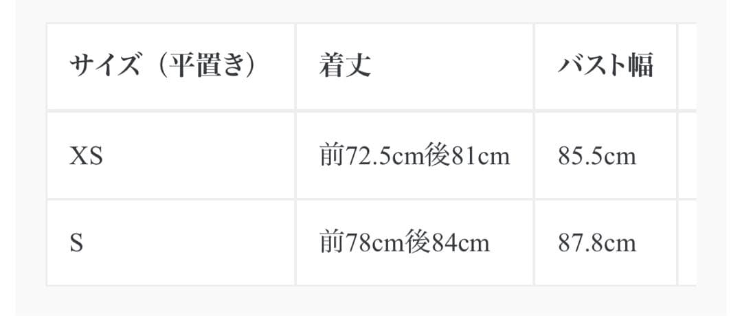 【土日値下げ】knuth marf オーバーデニムジャケット