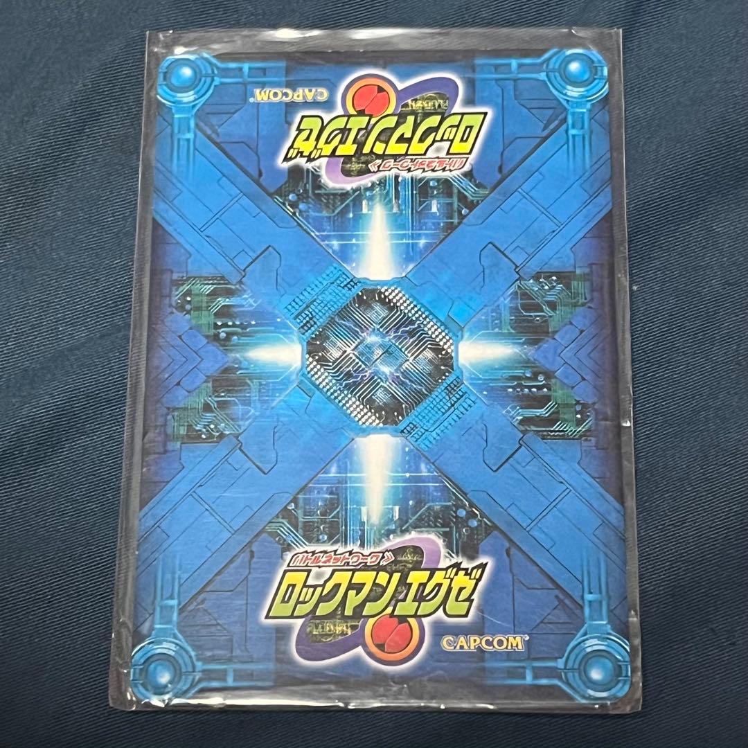 【希少！】ロックマンエグゼ カードダス 伊集院炎山 レアカード