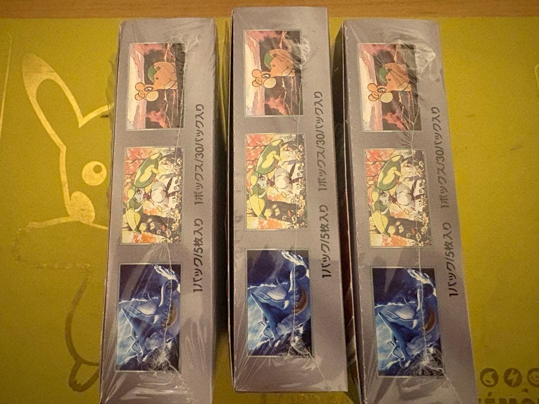 ポケモンカード　古代の咆哮 3BOX