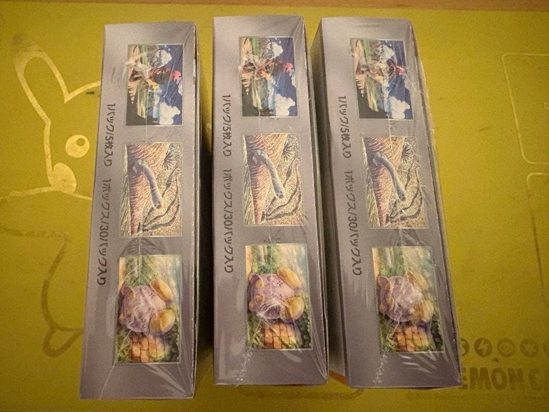 ポケモンカード　古代の咆哮 3BOX