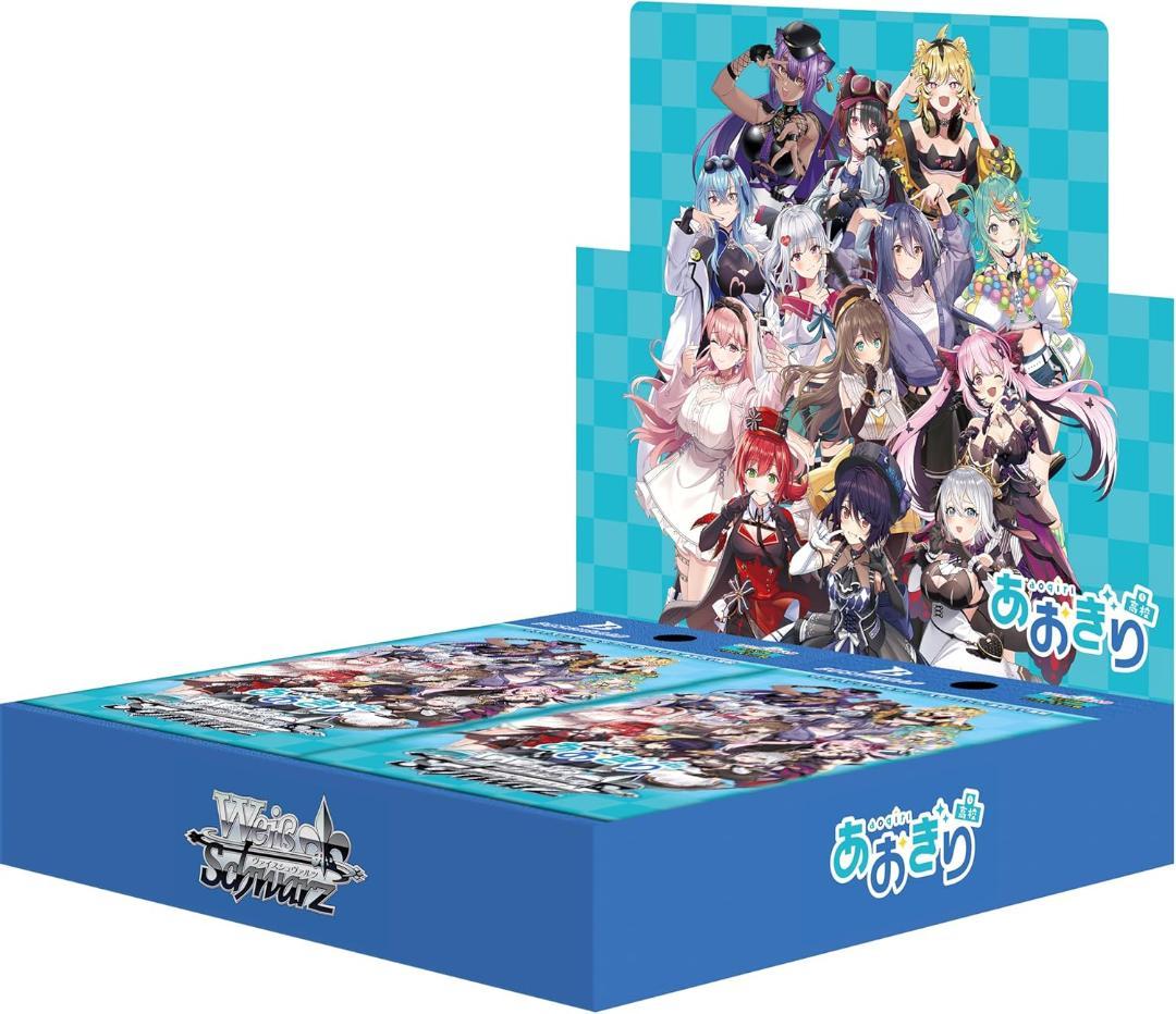 ヴァイスシュヴァルツ おあぎり高校 RR以下4コン