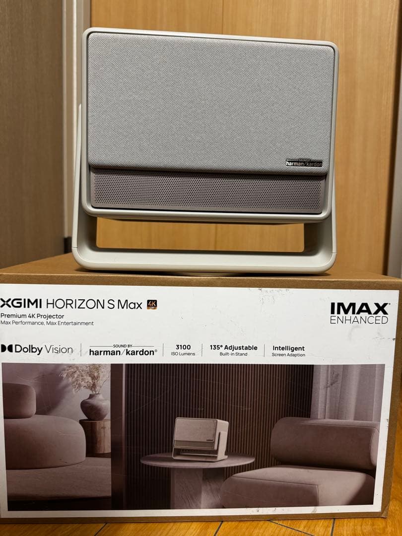 XGIMI HORIZON S Max 4Kプロジェクター