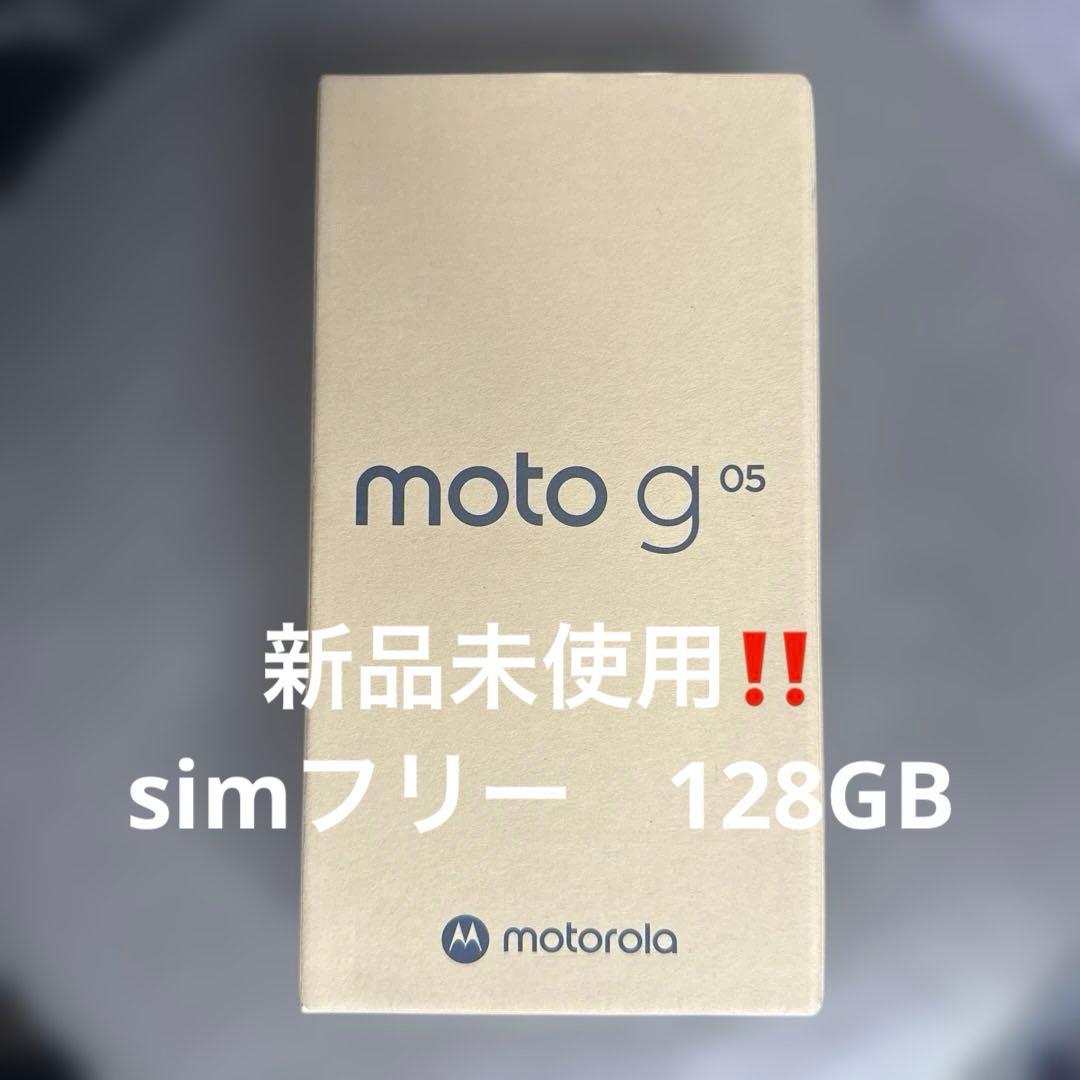 motorola moto g05　フレッシュラベンダー　新品未使用