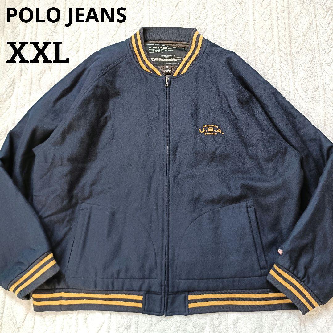 90s ラルフローレン POLO JEANS ウールスタジャン 紺 XXL