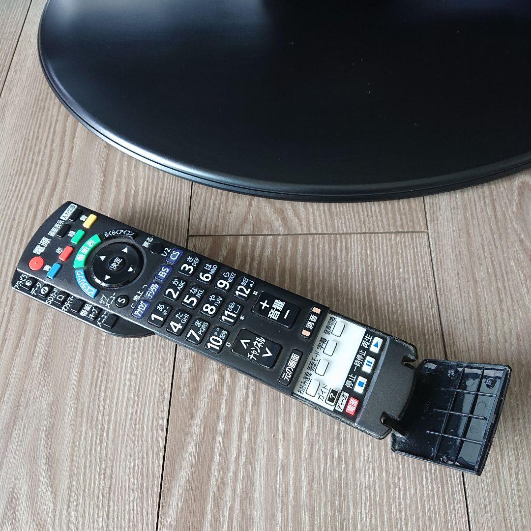 Panasonic TH-P46G2 プラズマテレビ 46インチ VIERA