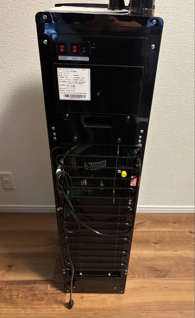 FRECIOUS Slat+Cafe フレシャスウォーターサーバー