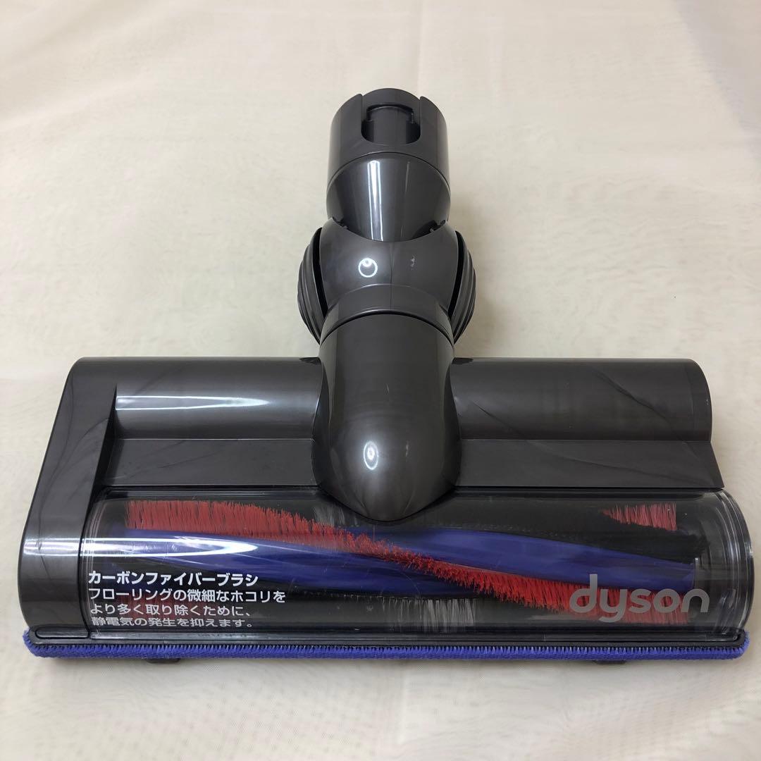 ダイソン モーターヘッドのみ DC63 DC48 CY24 CY25 対応