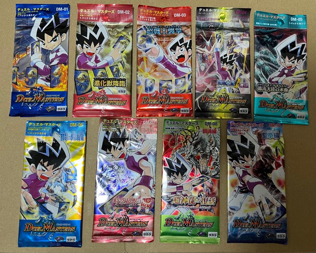 デュエルマスターズ 未開封　1弾〜8弾＋10弾　闇騎士団の逆襲　バロム　まとめ