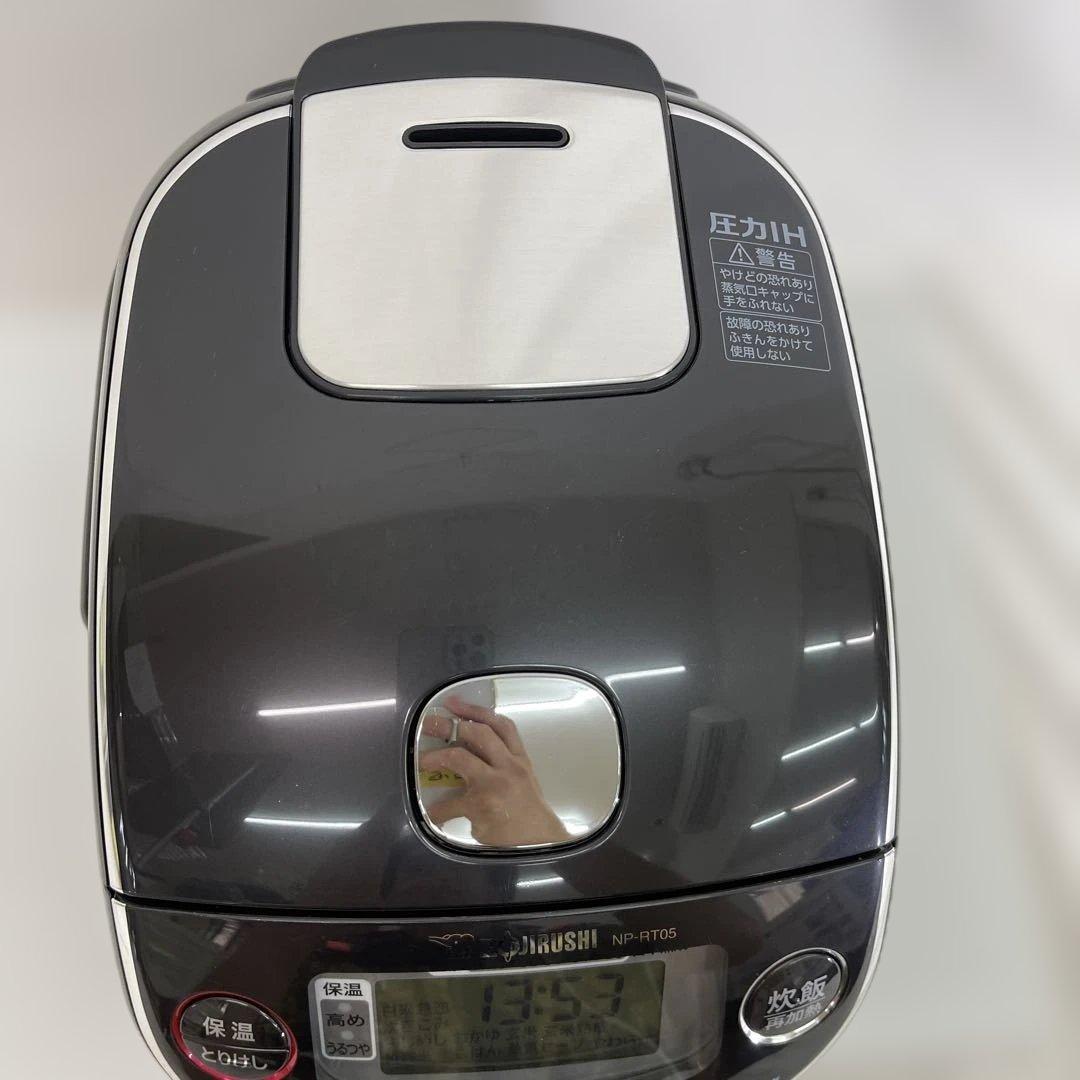 ZOJIRUSHI 象印 圧力IH炊飯器 23年製 NP-RT05