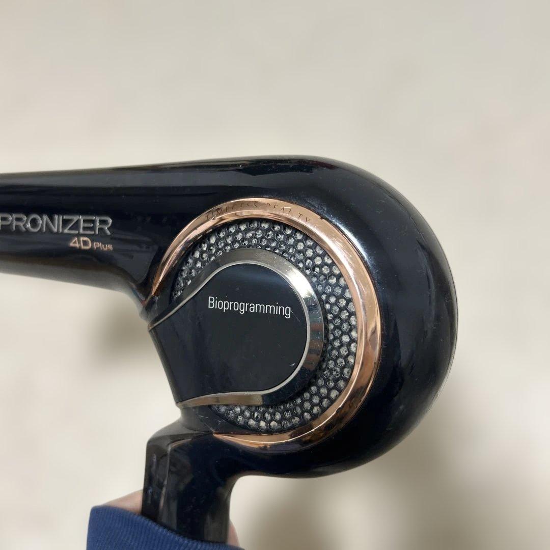 レプロナイザー 4D Plus 冷風のみ　温風不可　傷あり　箱なし