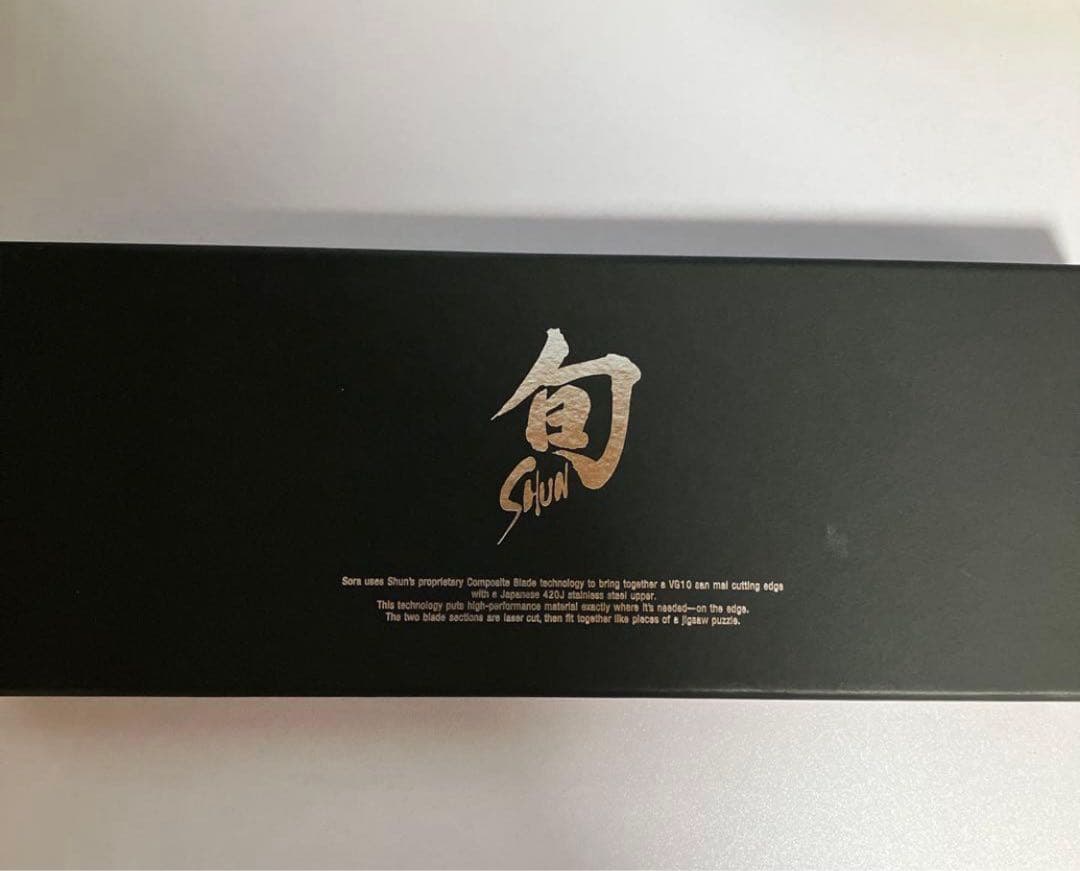 【新品未使用】貝印　鋭い切れ味 関の名刀!! 旬Sora ナイフ、包丁2点セット