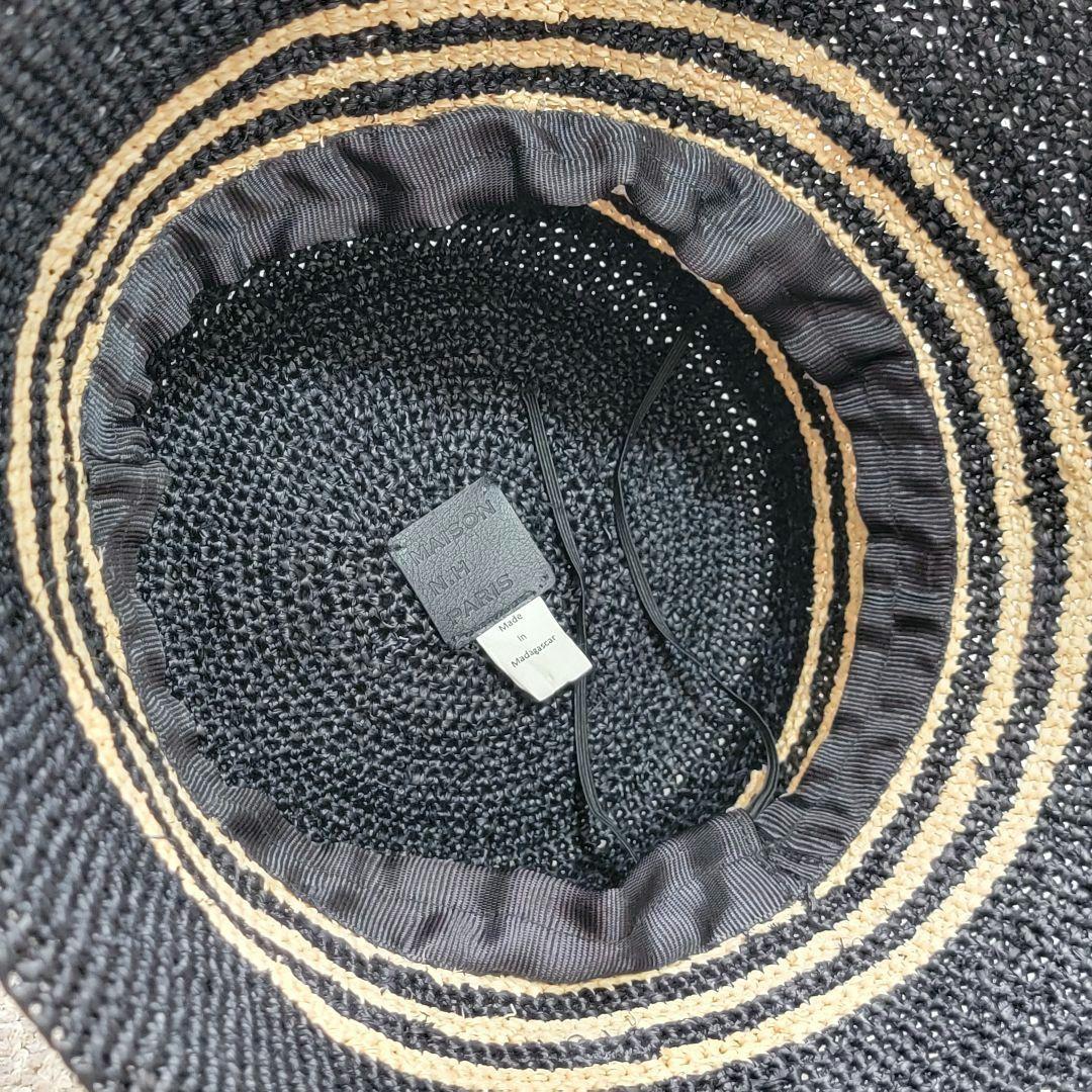 ほぼ未使用 メゾンエヌアッシュパリ MAISON N.H ラフィアハット