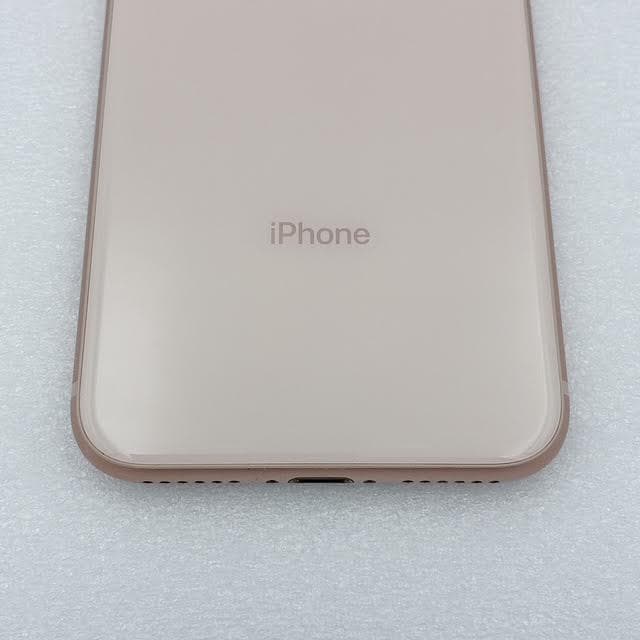 【美品】Apple iPhone8 256GB ゴールド 本体 SIMフリー