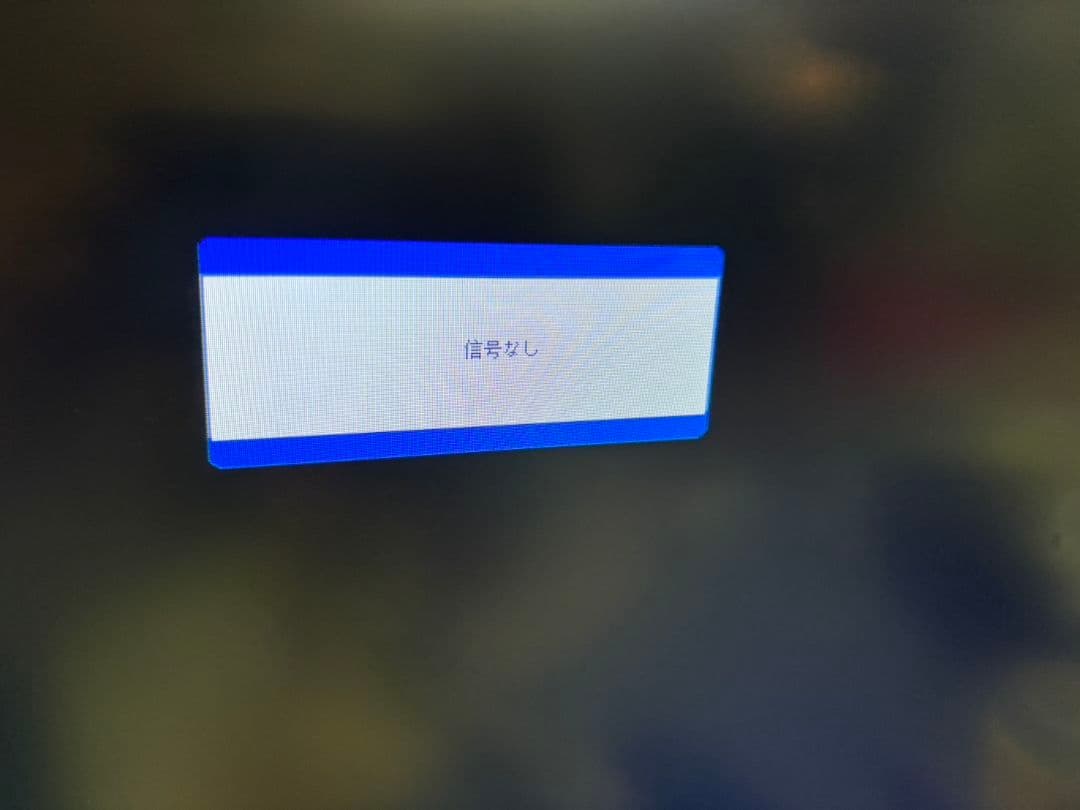 アイリスオーヤマ DT-FF273S-B 27インチ液晶ディスプレイ　M2652