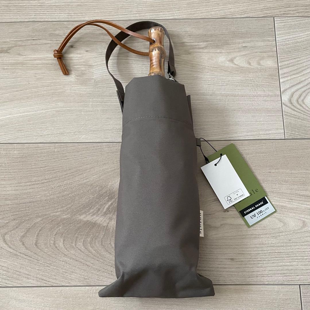 untule 3段EASY 折りたたみ日傘 55cm ニュートラル ダークグレー