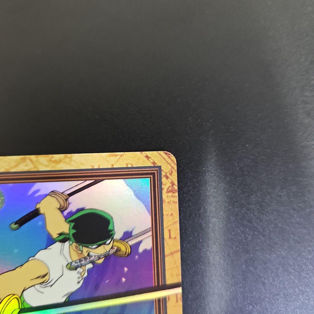 ワンピース カードダス　ハイパーバトル ゾロ 鬼斬り