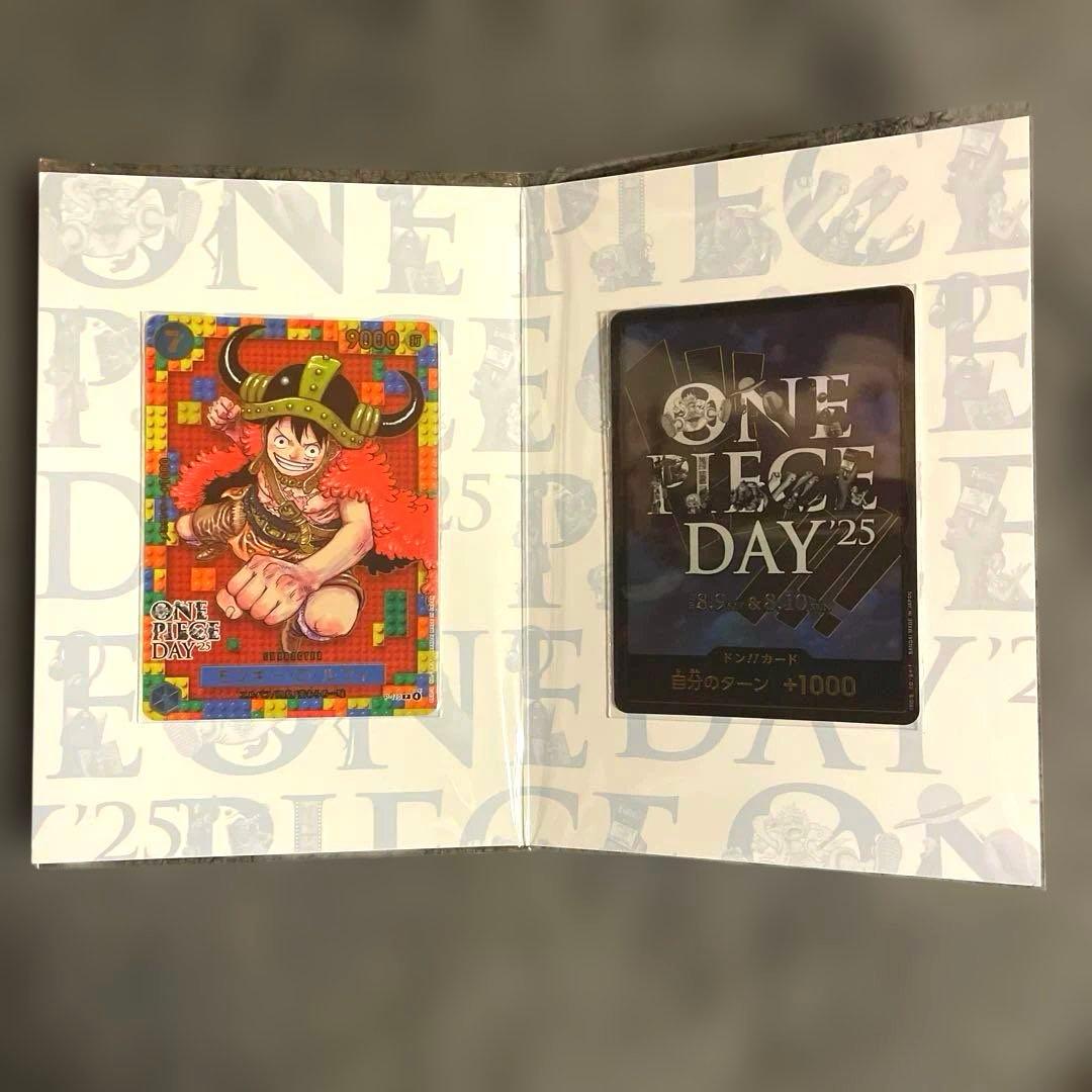【新品未開封】プレミアムカードコレクション -ONE PIECE DAY'25