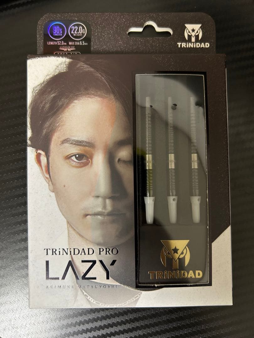 TRiNiDAD LAZY ストレート