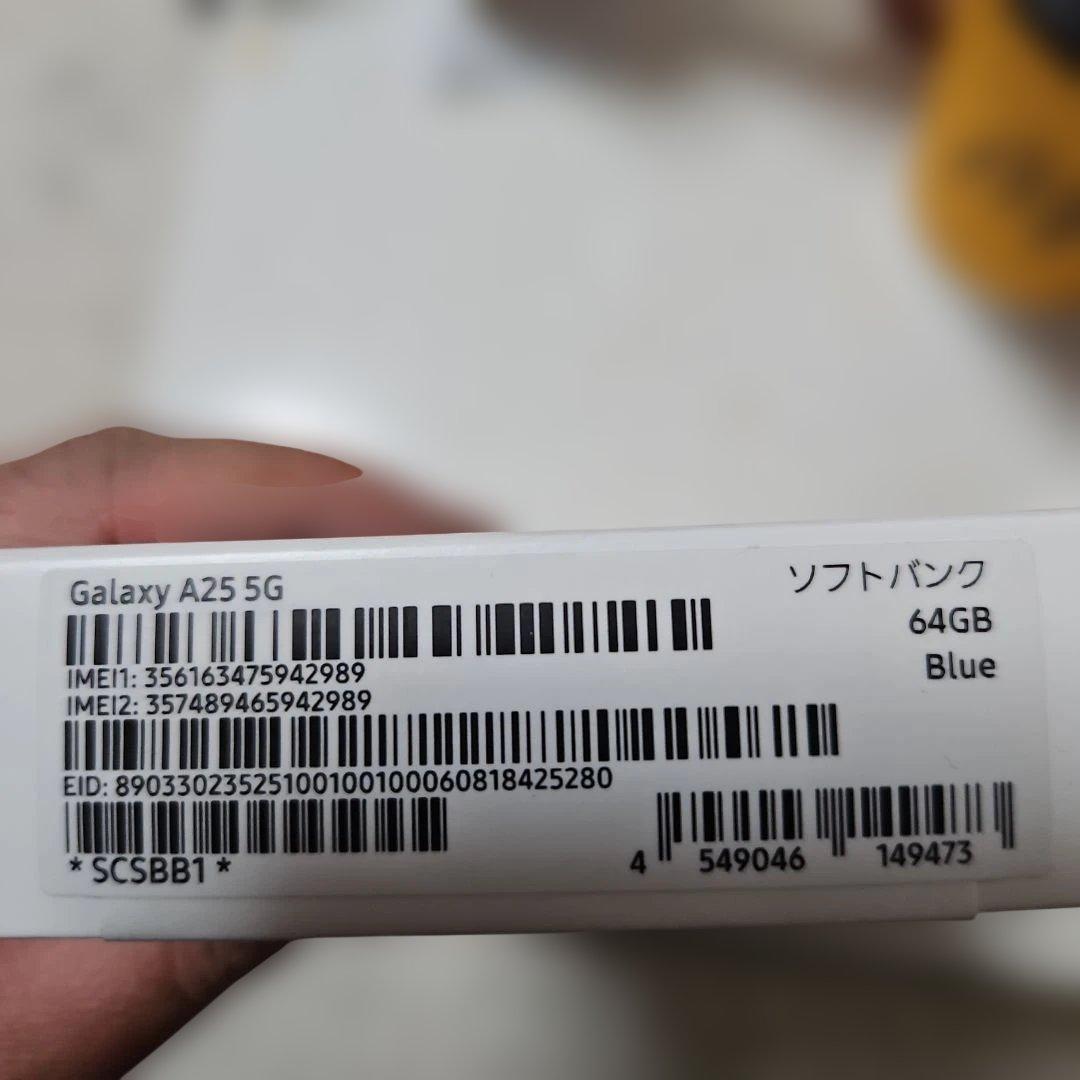 【新品未開封】Samsung Galaxy A25 5G 本体 ブルー