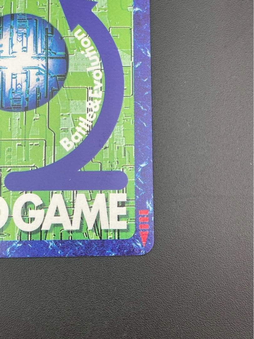 FROM JAPAN公式アカウント01ページ　17,900円