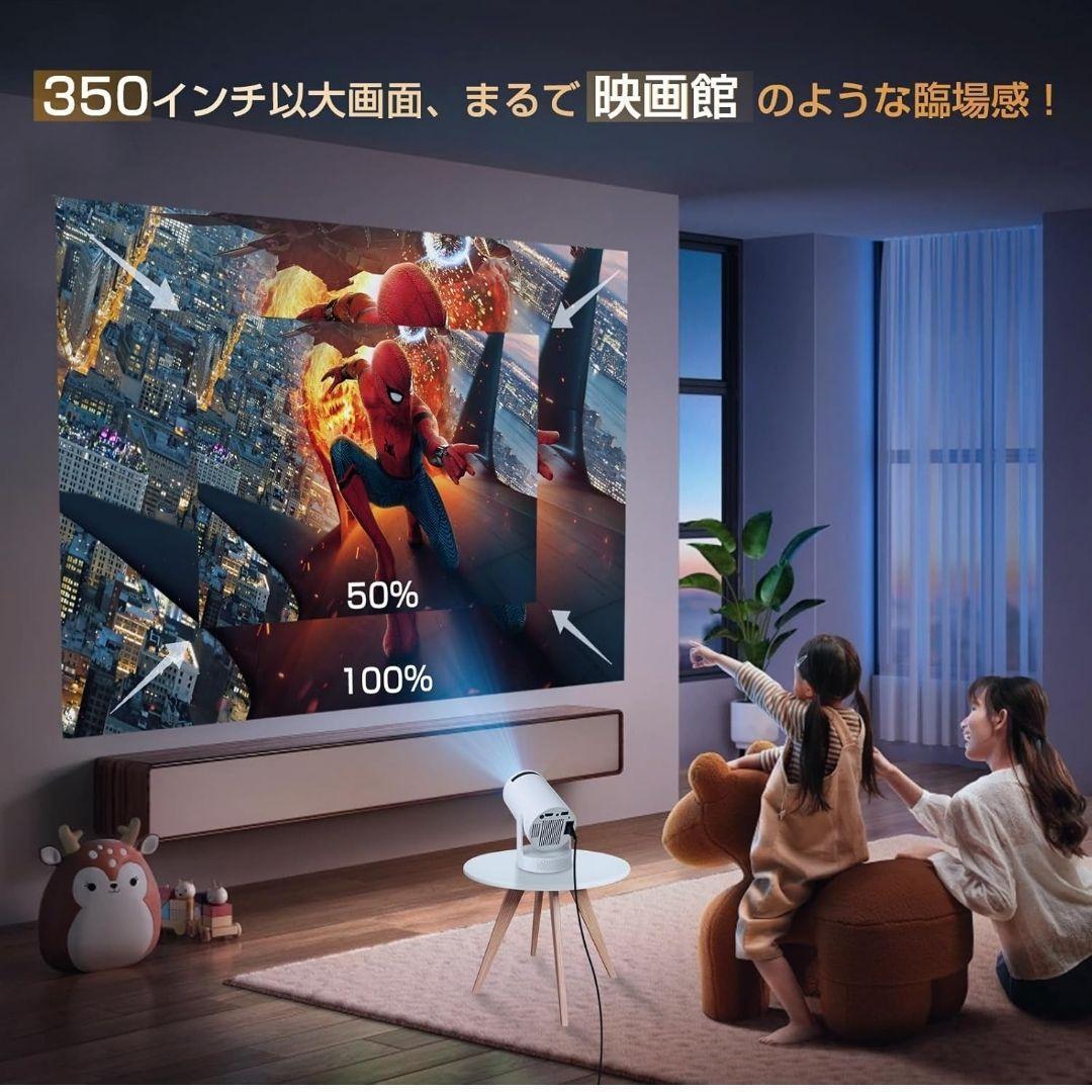 新品✨ プロジェクター AndroidTV 天井投影 小型 大画面 4K