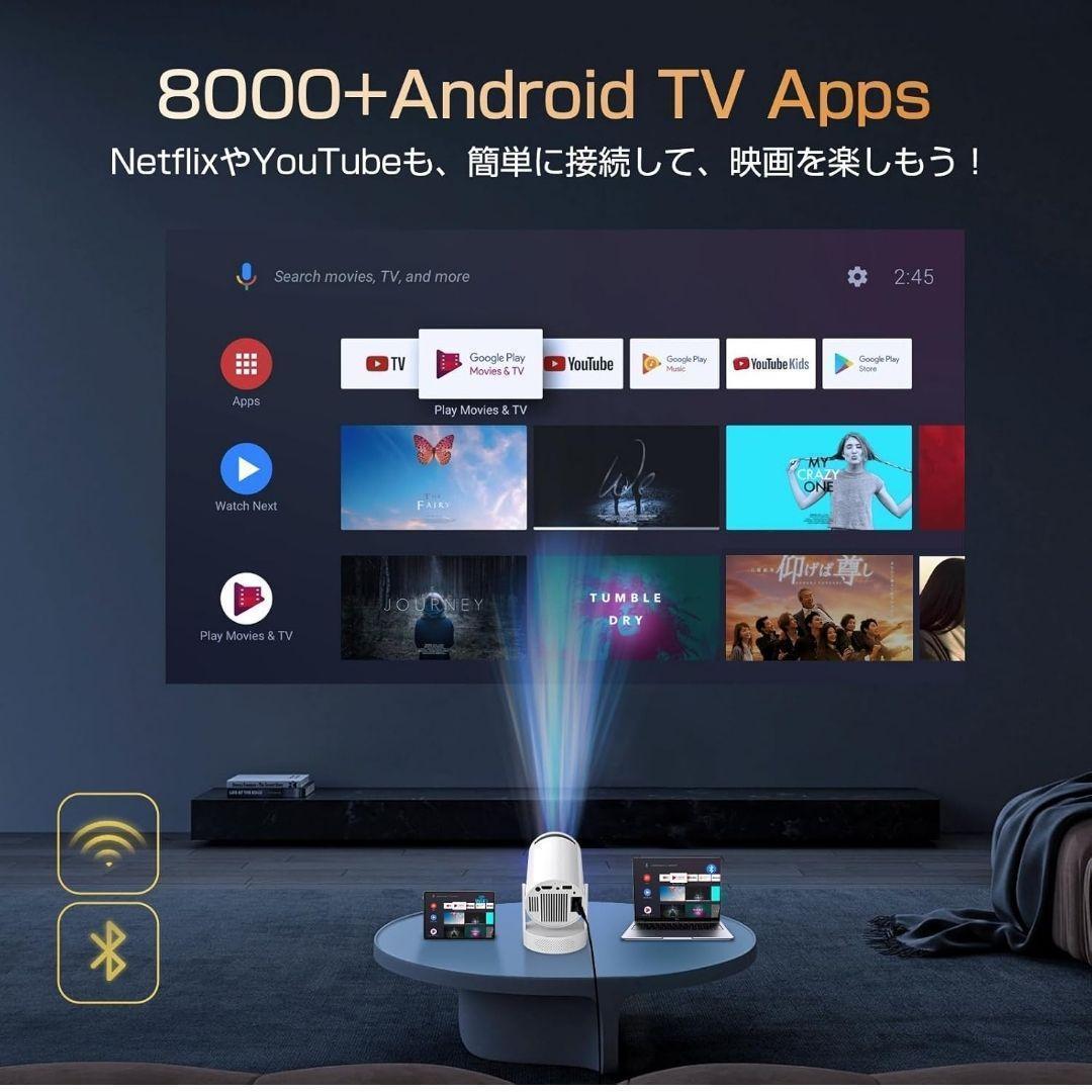 新品✨ プロジェクター AndroidTV 天井投影 小型 大画面 4K