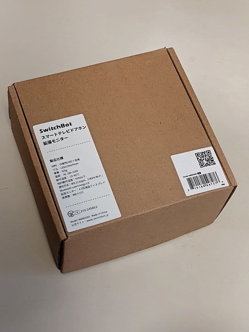 SwitchBot スマートテレビアホン モニター その①