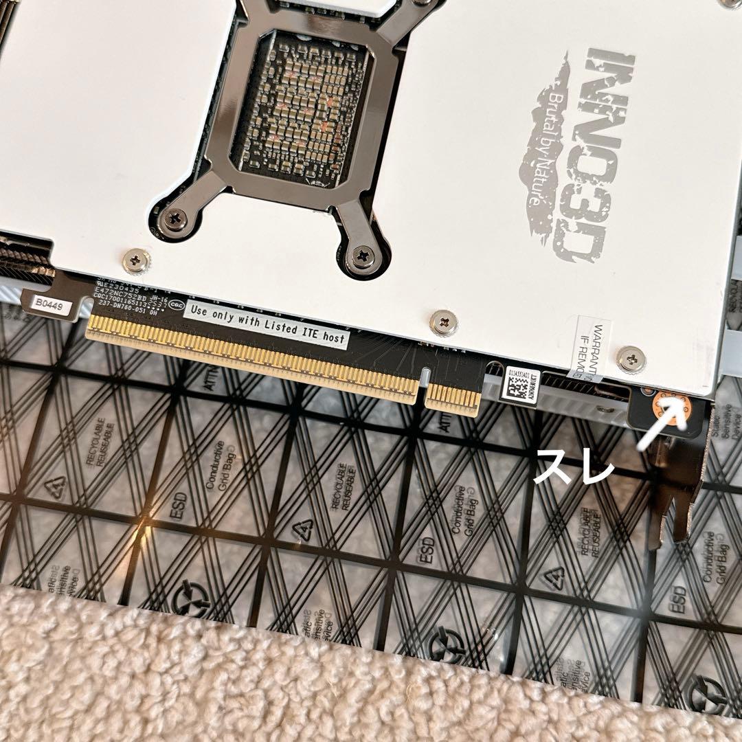 グラフィックボード・グラボ・ビデオカード ELSA RTX5070TI X3 OC 16GB INNO3D