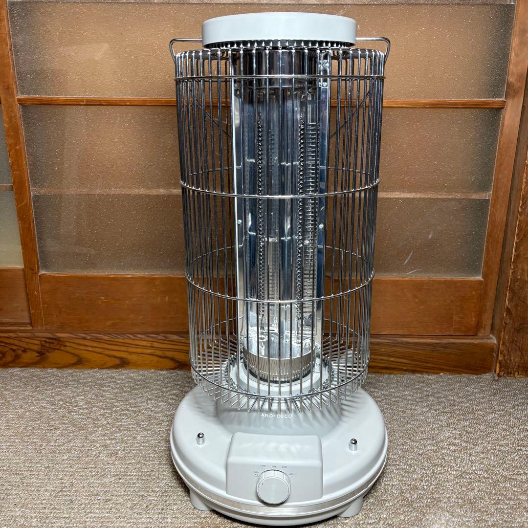 【美品】MODERN DECO hj003 レトロカーボンヒーター グレー色