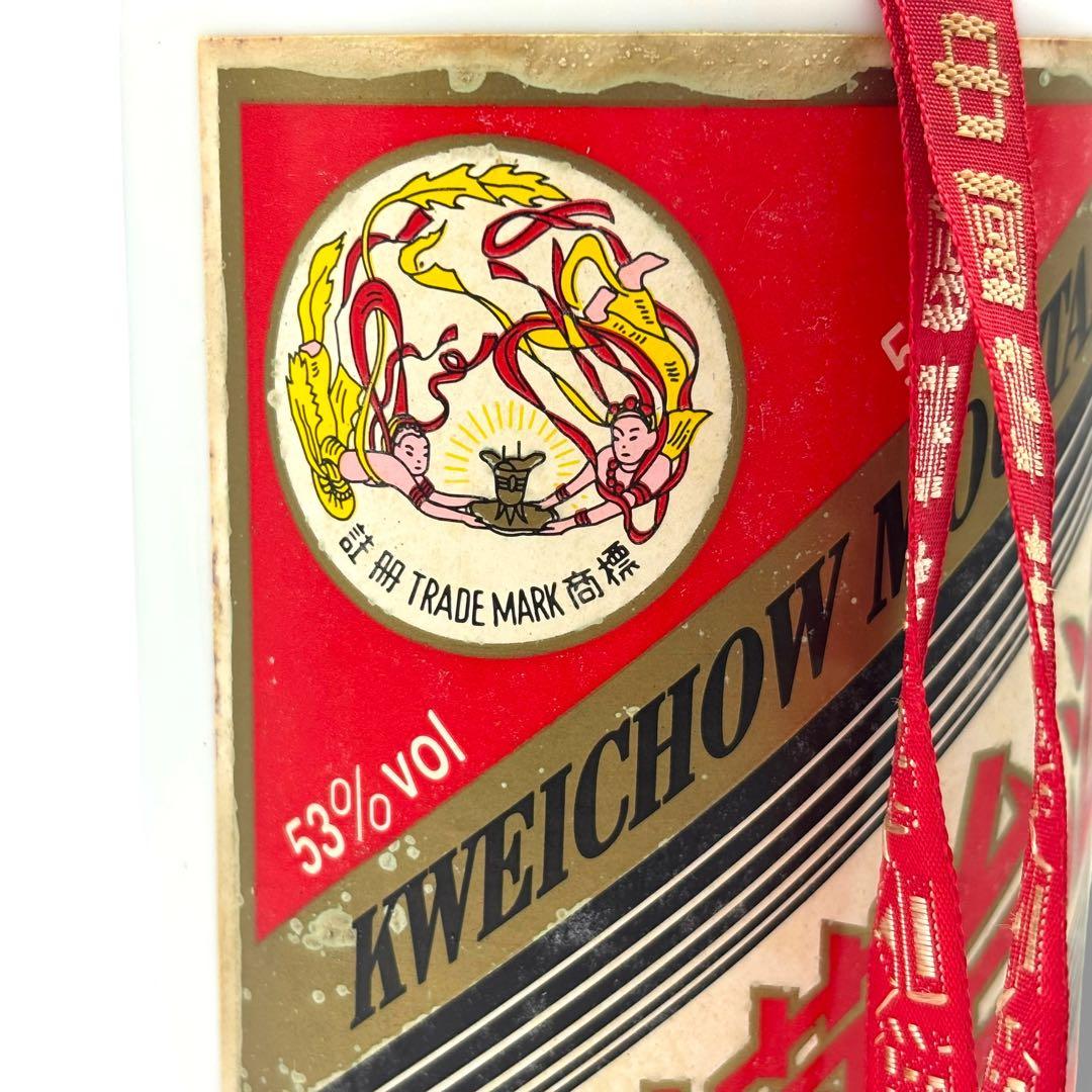 未開封 貴州茅台酒 マオタイ MOUTAI 2011 53% 500ml 天女