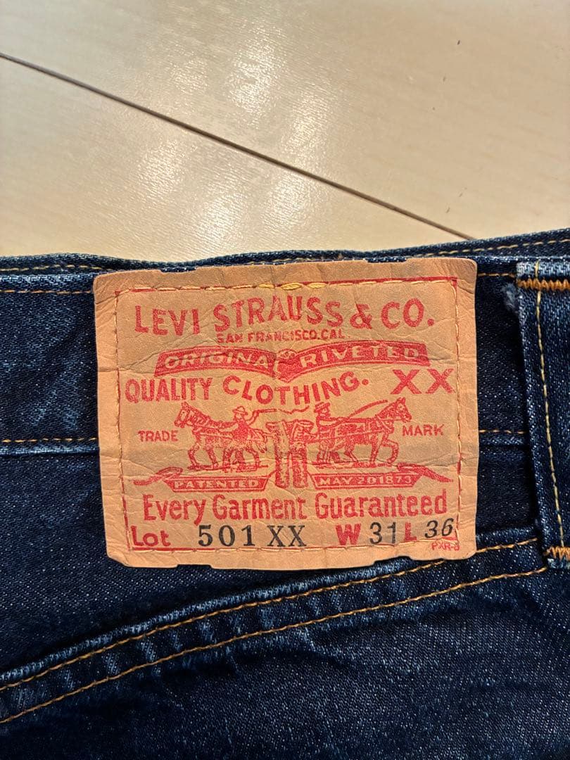リーバイス　501ＸX B I G E 90年代　バレンシア工場製