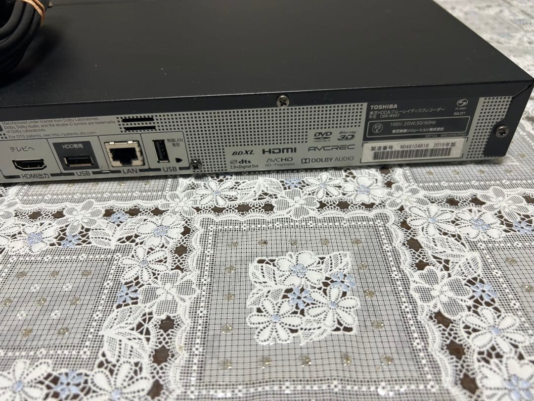 TOSHIBA REGZA DBR-W507 ブルーレイプレーヤー