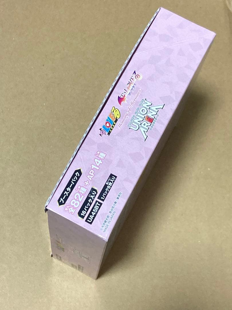 ToLOVEる　未開封BOX　テープ付き　ユニオンアリーナ