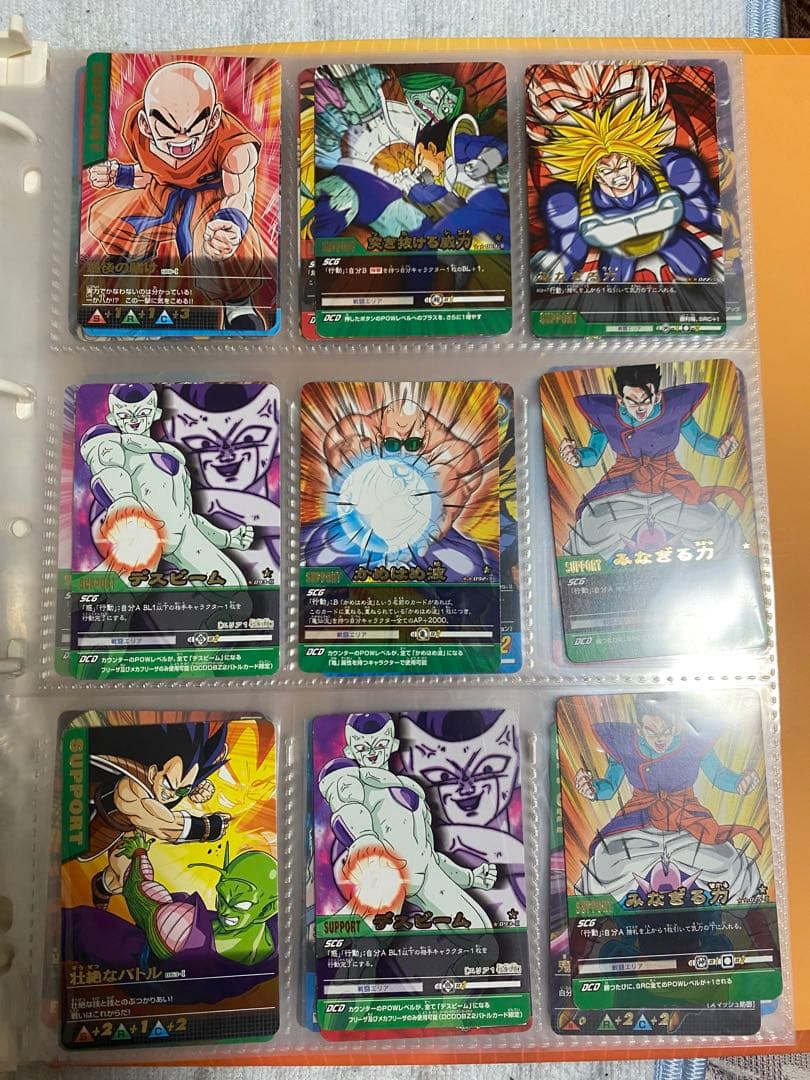 データカードダス　ドラゴンボール　セット