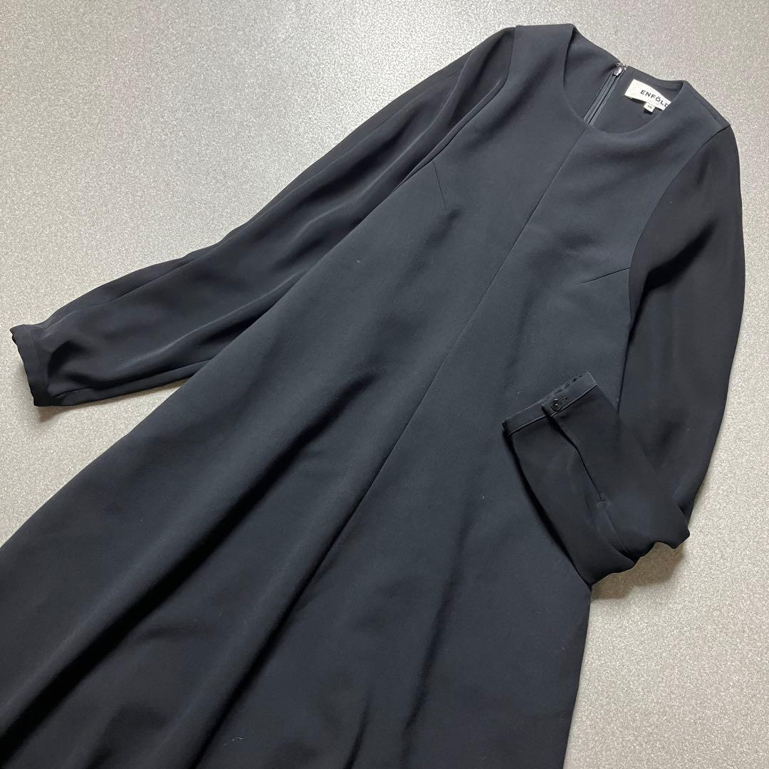 【23年モデル マキシ丈】エンフォルド タンクトップレイヤードワンピース