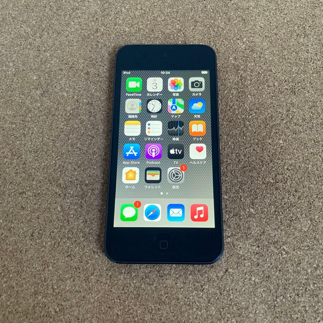 650【早い者勝ち】iPod Touch7 第7世代 32GB WIFIモデル☆