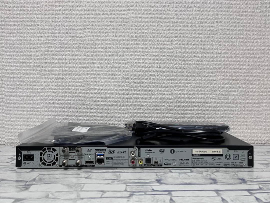 4K ハイレゾ　3番組録画　パナソニック　BDレコーダー　DMR-BRZ1020