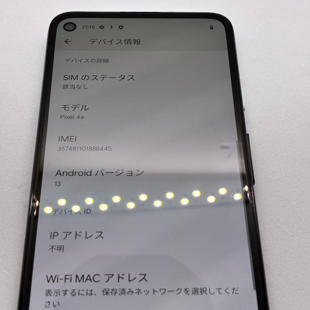 スマートフォン本体 05555 Google pixel 4a