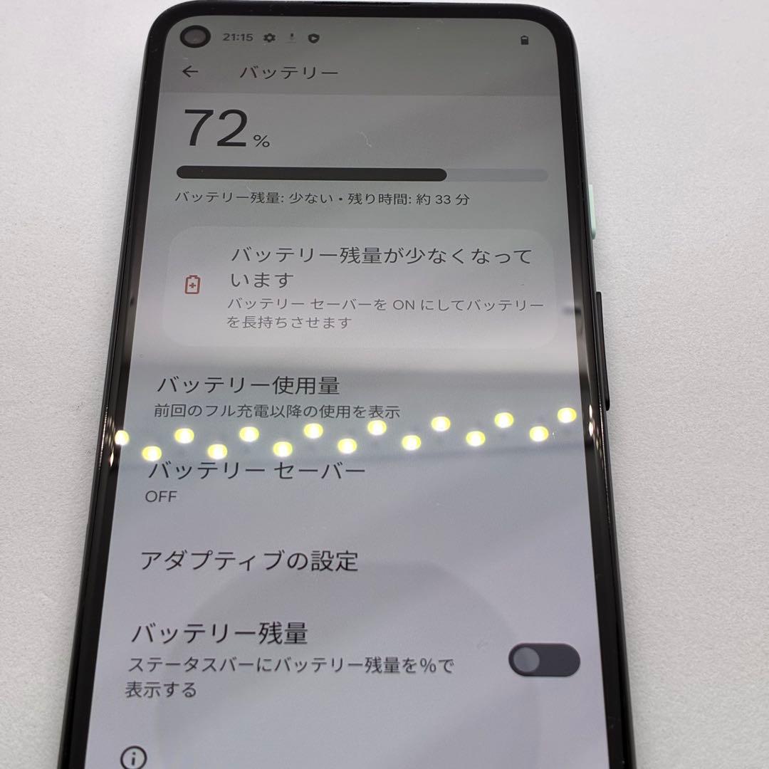 スマートフォン本体 05555 Google pixel 4a