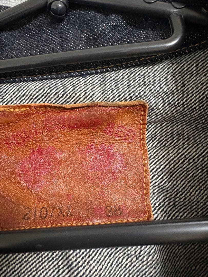 フルカウント　デニムジャケット