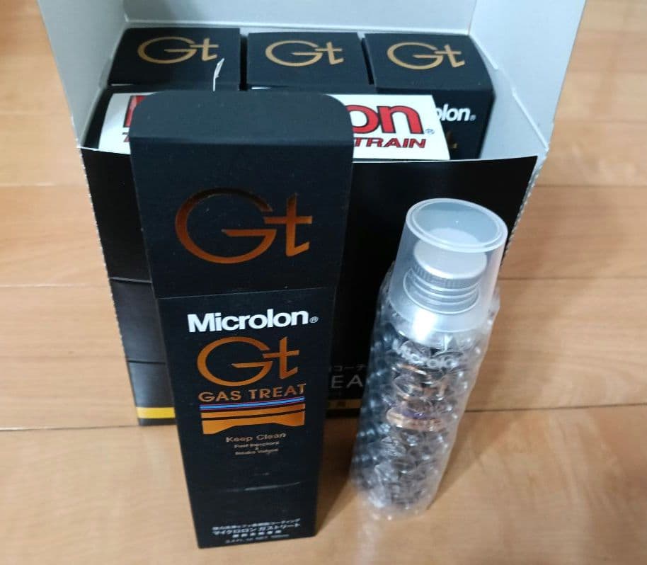 Microlon XA 16ozとマイクロロン ガストリート の2種類です。
