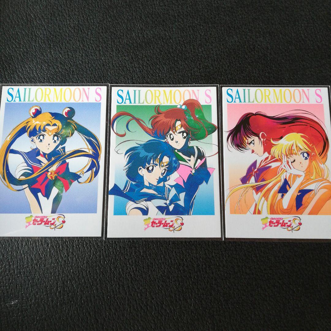 セーラームーンLD特典 セーラーマーキュリー セーラーヴィーナス カード