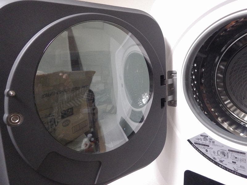 yu SunRuck サンルック 乾きくん 乾燥機 SR-ASMN205